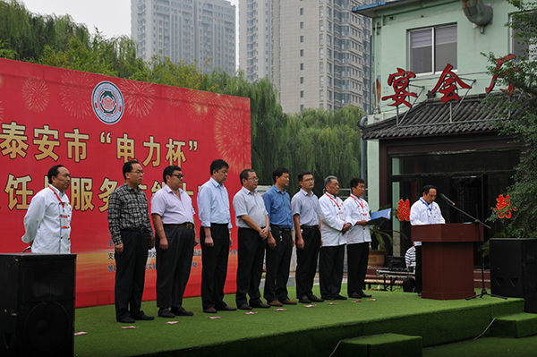 2016年大赛图片