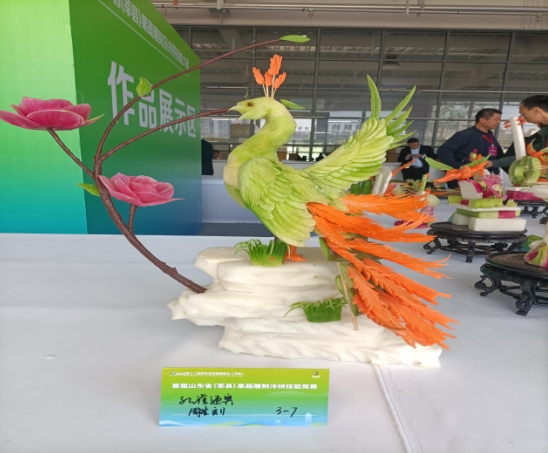 泰安市饭店烹饪协会赴聊城莘县考察食材供应链及参加首届果蔬雕刻冷拼技能竞赛