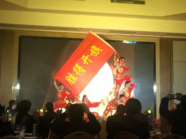 泰安市餐饮行业迎新春联谊会圆满成功