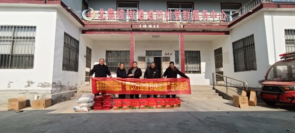 泰安市餐饮行业工会联合会 “特困职工” 走访活动及泰安市饭店烹饪协会、泰安市餐饮行业协会、泰安市餐饮娱乐业商会佳节送温暖活动