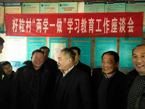 泰安市餐饮行业在保障贫困群众“过暖冬”“过好年”的走访慰问活动