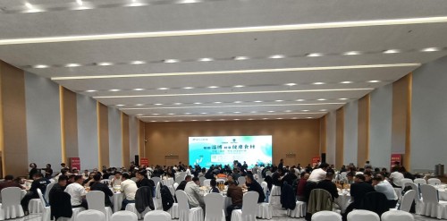 携手共进 品味创新——泰安市餐饮行业协会赴淄博参展交流活动纪实