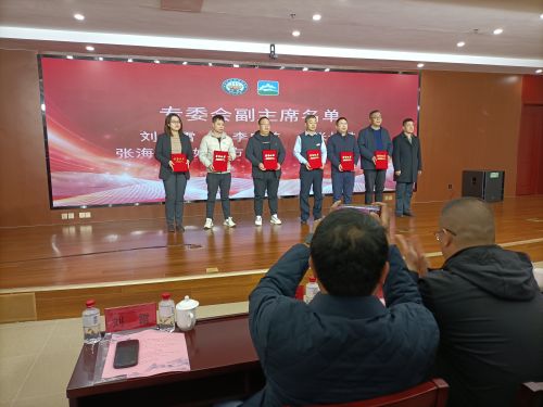 泰安市饭店烹饪协会老年膳食委员会启动仪式